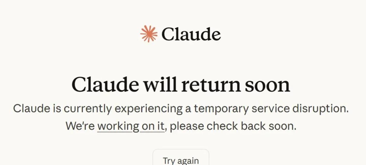 Claude 这是咋了？8 月 17 日，Anthropic Claude 出现
