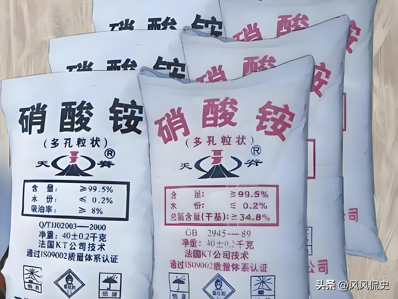 今天重要新闻：俄罗斯宣布将暂时停止硝酸铵出口一个月。

作为全球最大硝酸铵出口国