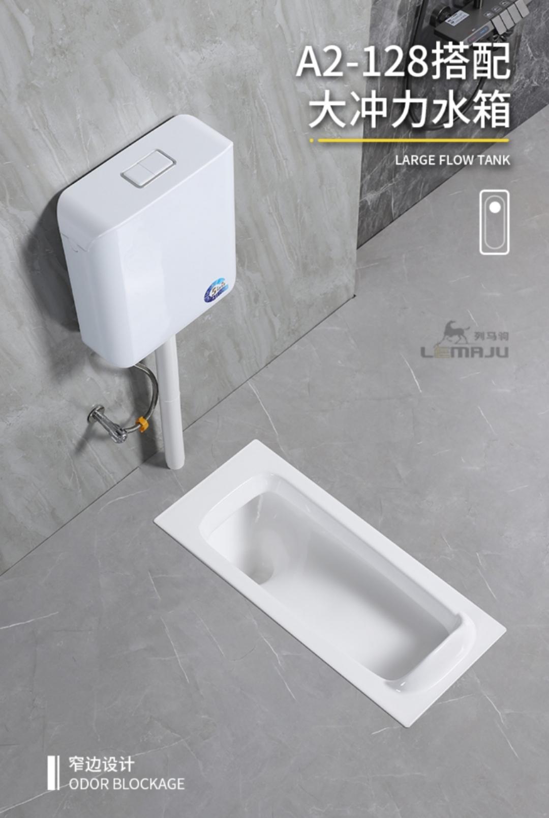 加长加深大尺寸蹲便器蹲厕蹲坑便池 长春装修南京装修