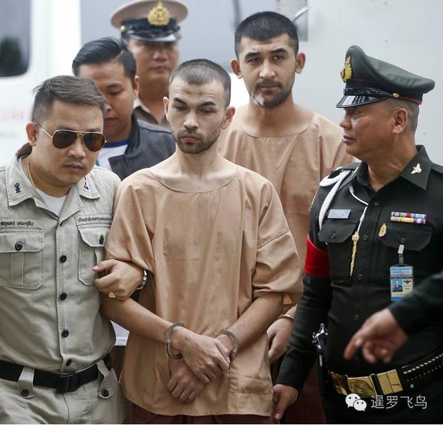 泰国法院判处两名中国籍男子死刑
据凤凰卫视等多家媒体报道，2026年6月11日，