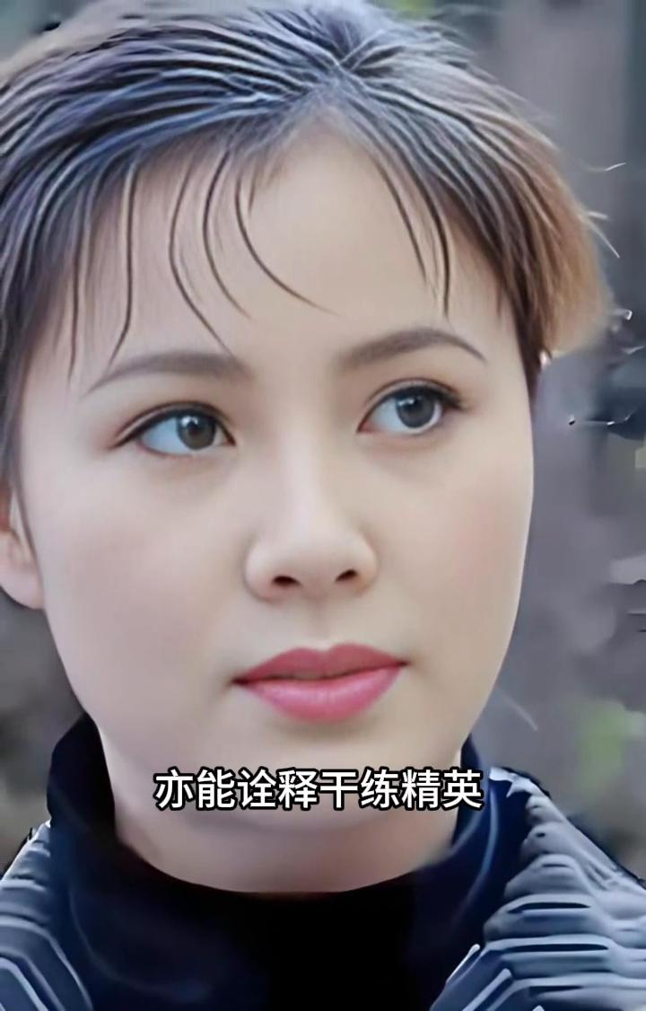 端丽容颜典雅风姿，于小慧一笑之间尽显韵致，演技扎实。她既能塑造柔情佳人，亦能诠释