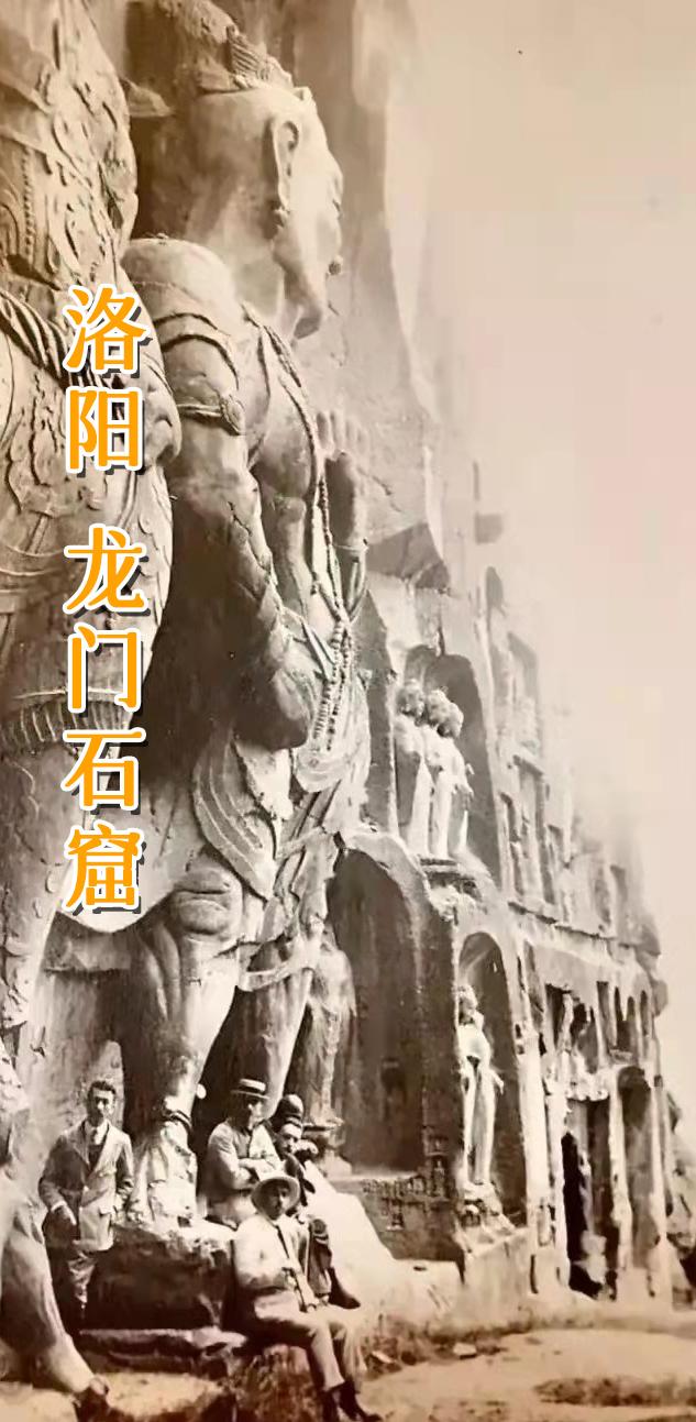 龙门石窟。      龙门石窟位于河南省洛阳市，是中国石刻艺术宝库之一...