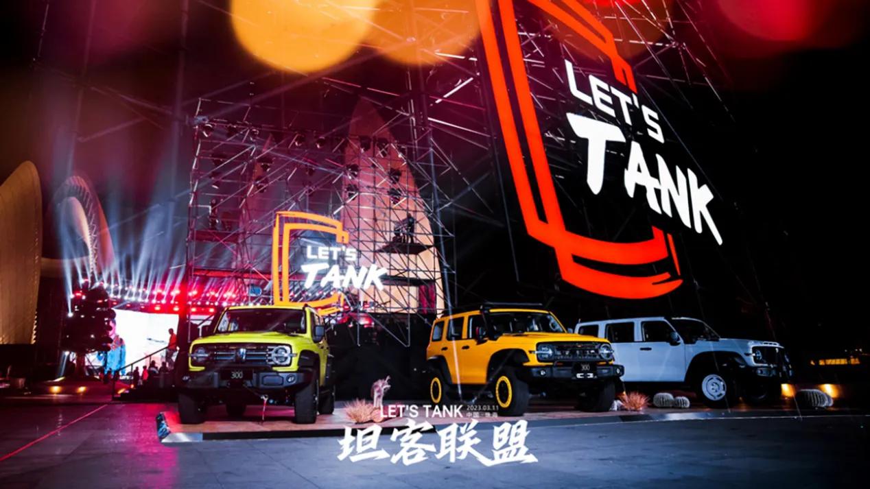 2023阿拉善英雄会开幕在即，长城汽车越野家族在沙海纵情驰骋

对于越野爱好者来