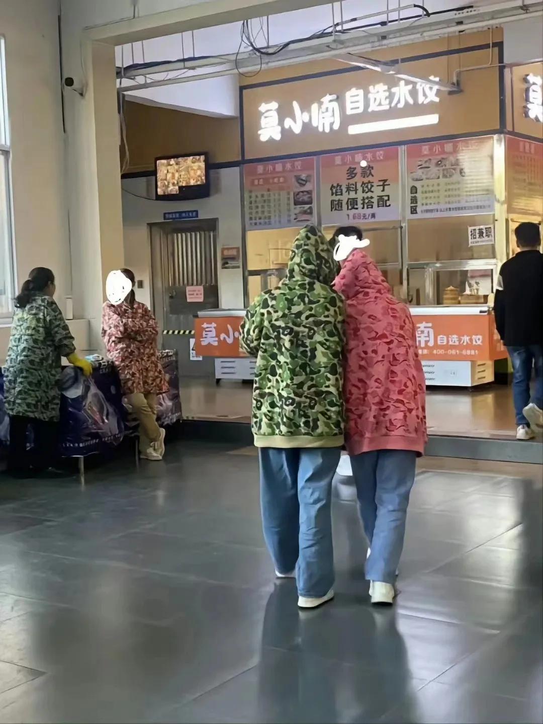 真是一场酣畅淋漓的撞衫