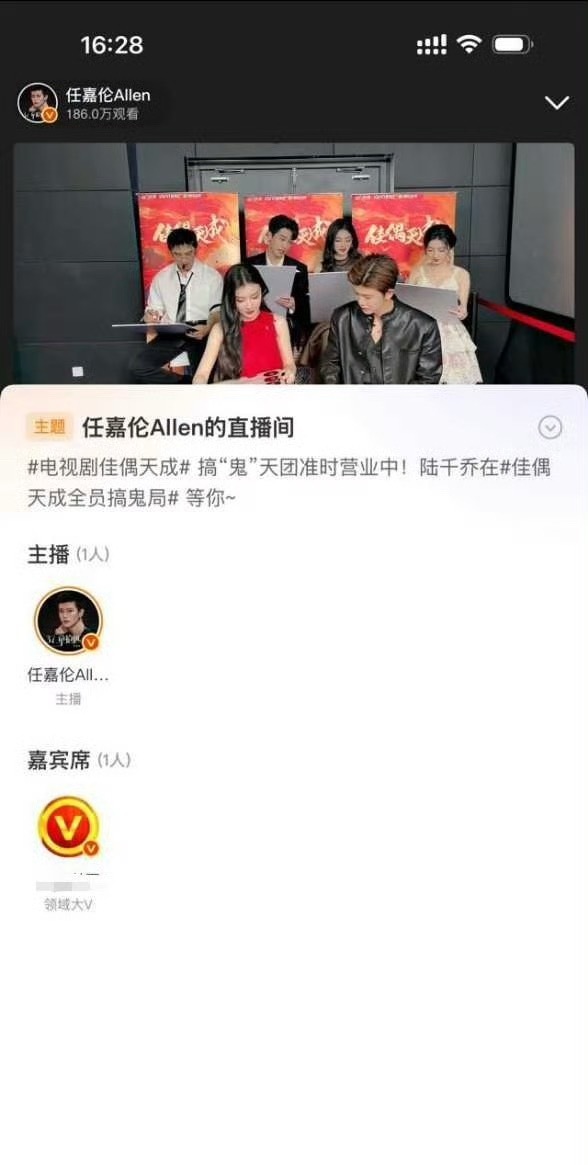 这个人真的太没自尊了，也是自己四部剧不过会85老叔不够有魅力，所以天天跑去关注别