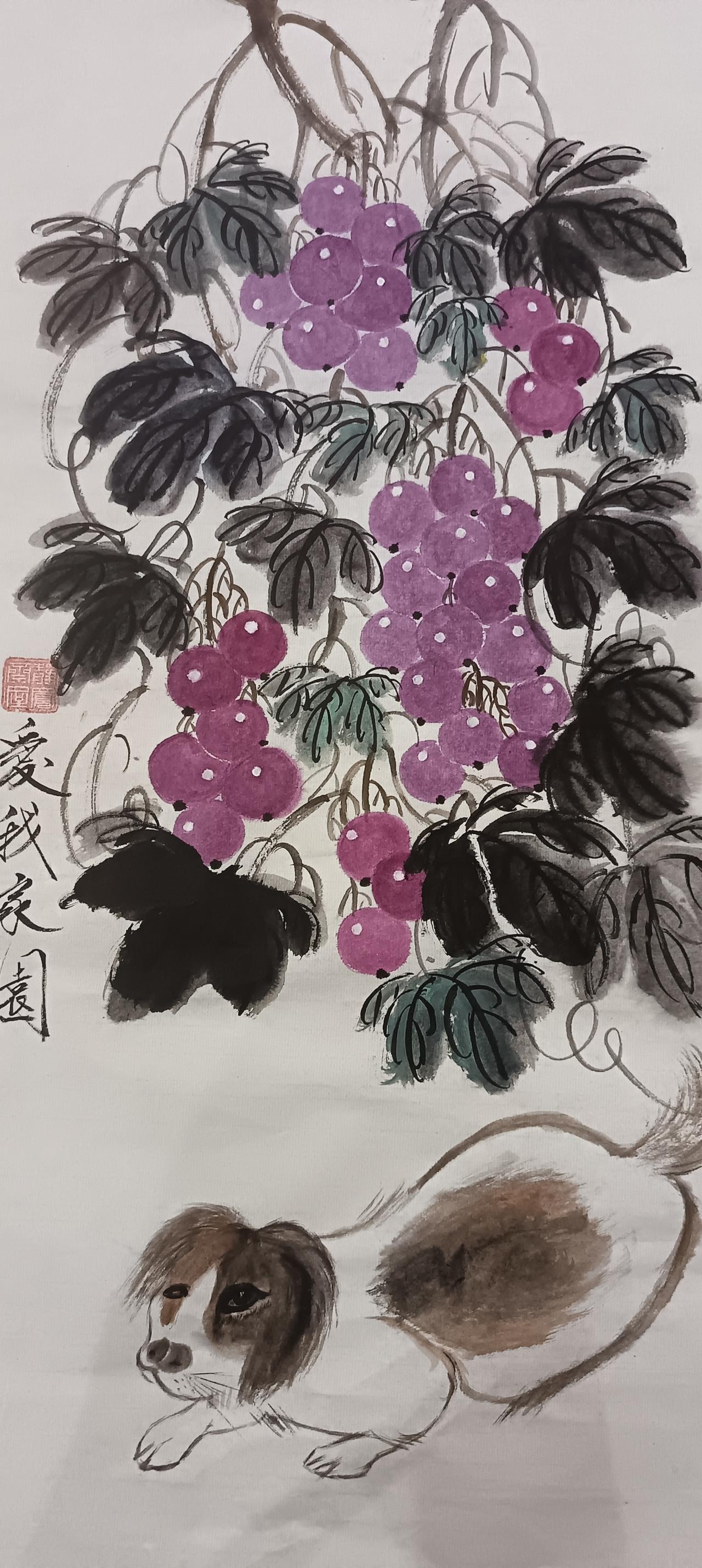 愛我家園