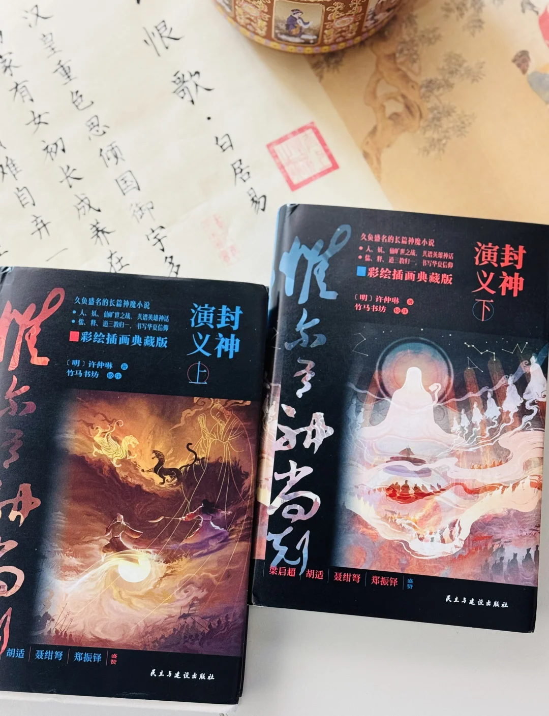 封神吧太好看‼️这才是10岁+娃读的封神演义