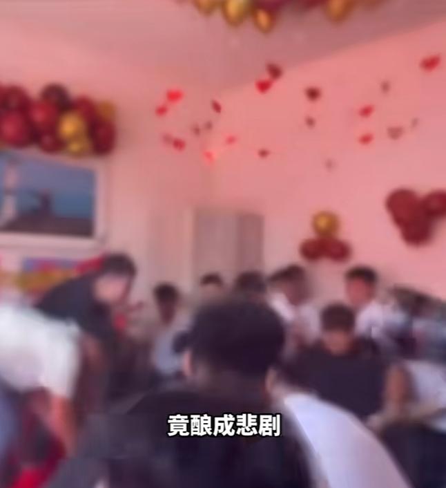 男子参加同学婚礼，喝半斤白酒后又闹洞房，次日凌晨死亡，新郎赔20万，家属还想另起