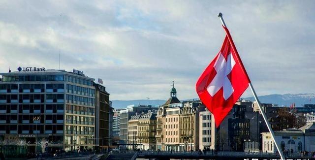 历史开了个玩笑，先倒下的不是委内瑞拉，而是百年中立的瑞士？


进入21世纪，外