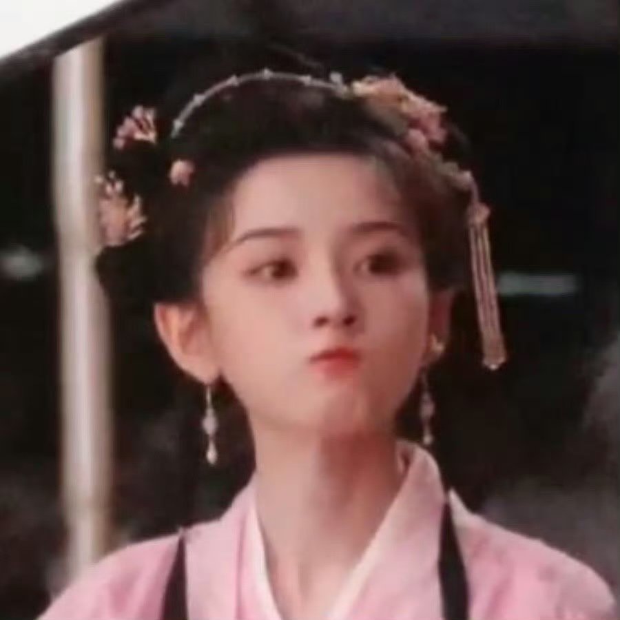 宋祖儿高糊都挡不住的美宋祖儿粉色水蜜桃宋祖儿粉色水蜜桃 ​​​