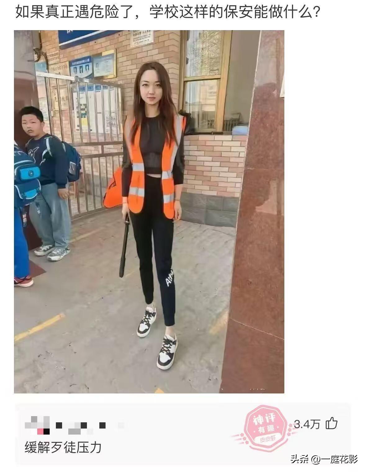 搞笑 
泪点
神评
带泪的笑话 永不过时的笑点 无声泪点