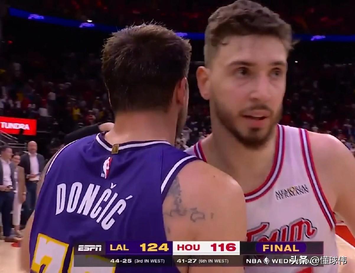 赢得对手的肯定！申京谈东契奇：

“他确实是非常出色。”

“一直在得分。”
