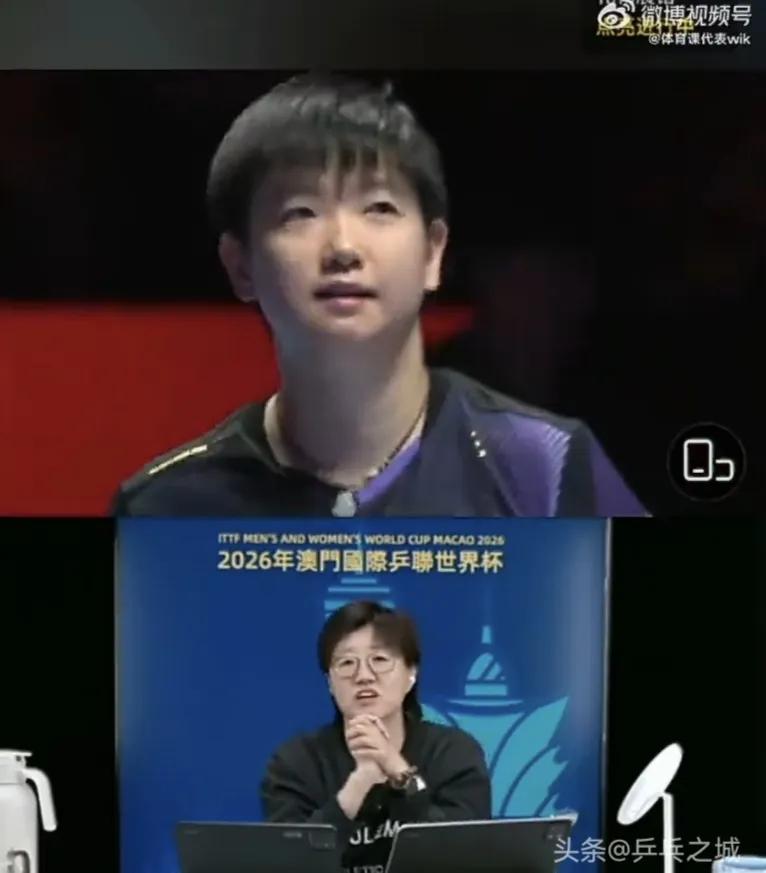 郭焱赛后点评太到位！孙颖莎世界杯三连冠，创造历史！
 
澳门世界杯女单决赛，孙颖