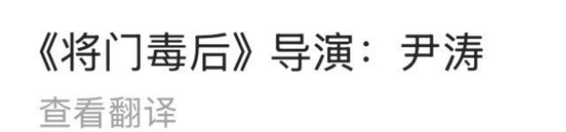 (⊙o⊙)哇 ​​​