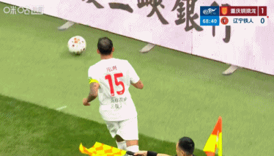 重庆铜梁龙1比0辽宁铁人 球砸助理，这也就是铁人已经1红，加上马宁刚从中东回来有