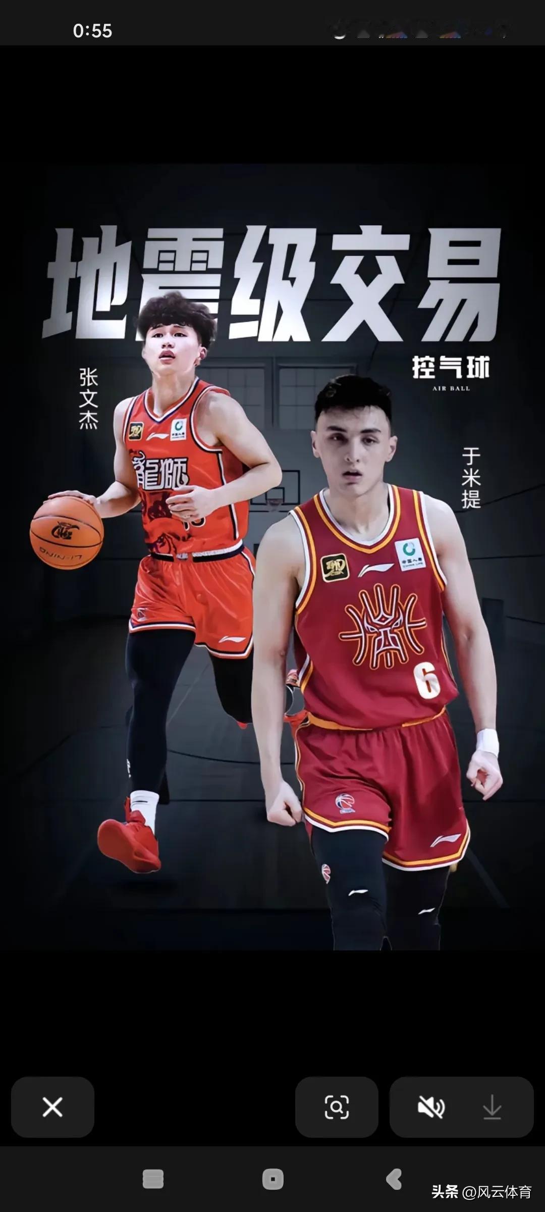 持续反转？曝广州男篮拥有张文杰独家买断权！

近日，CBA山西男篮和广州男篮之间