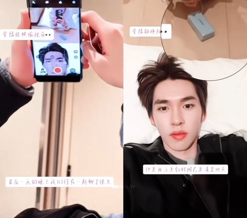 愉阳cp_hyy视角下的点点这么萌😍