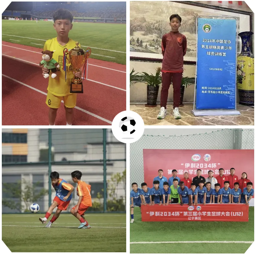 大连这个小伙子名叫李昊炎，才 14 岁成为巴萨青训历史上首位中国球员真厉害退一万