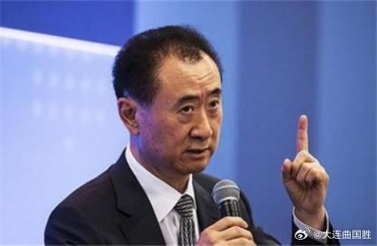 王健林20亿售出上海项目从2023年至2025年，老王将48座万达广场打包出售给