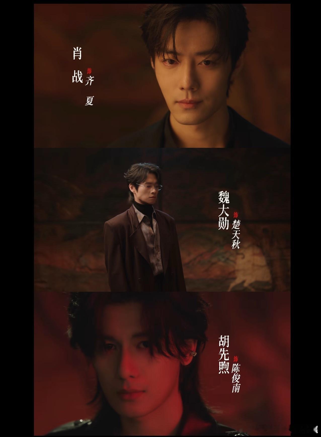 十日终焉 预感大爆《十日终焉》角色短片上线后登上文娱榜榜首，超三千多万阅读量足以