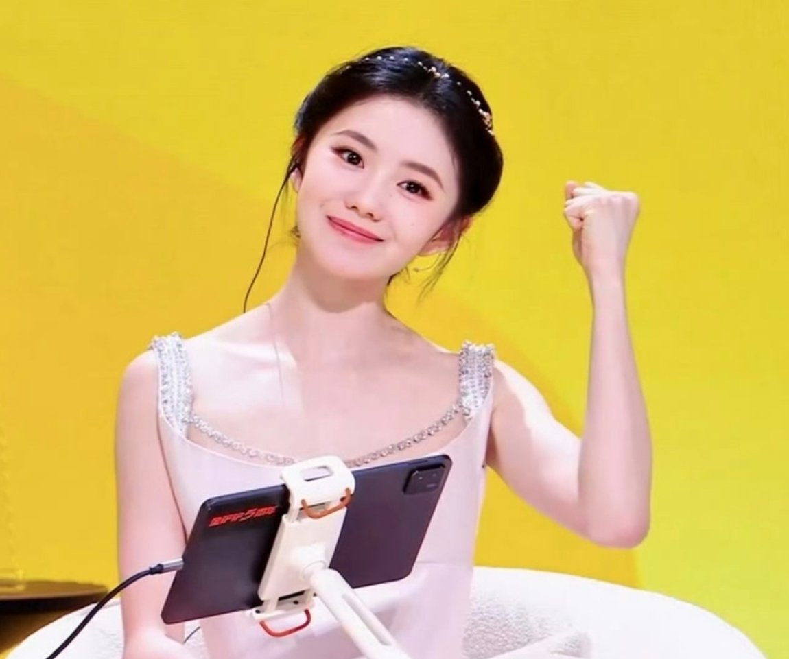 刘浩存超话达成钻一 00后首位且唯一！ ​​​