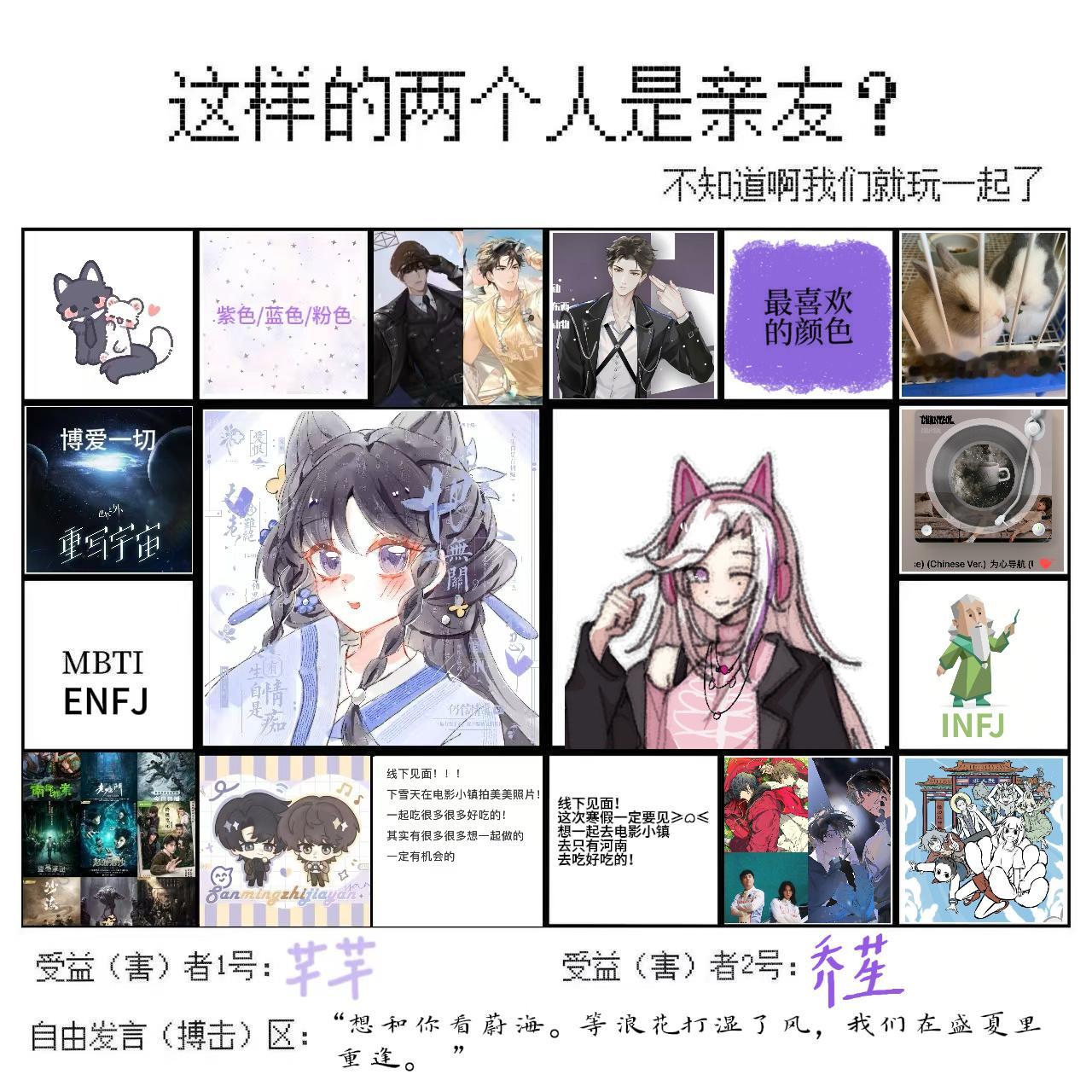 我选择做我生活的解药 