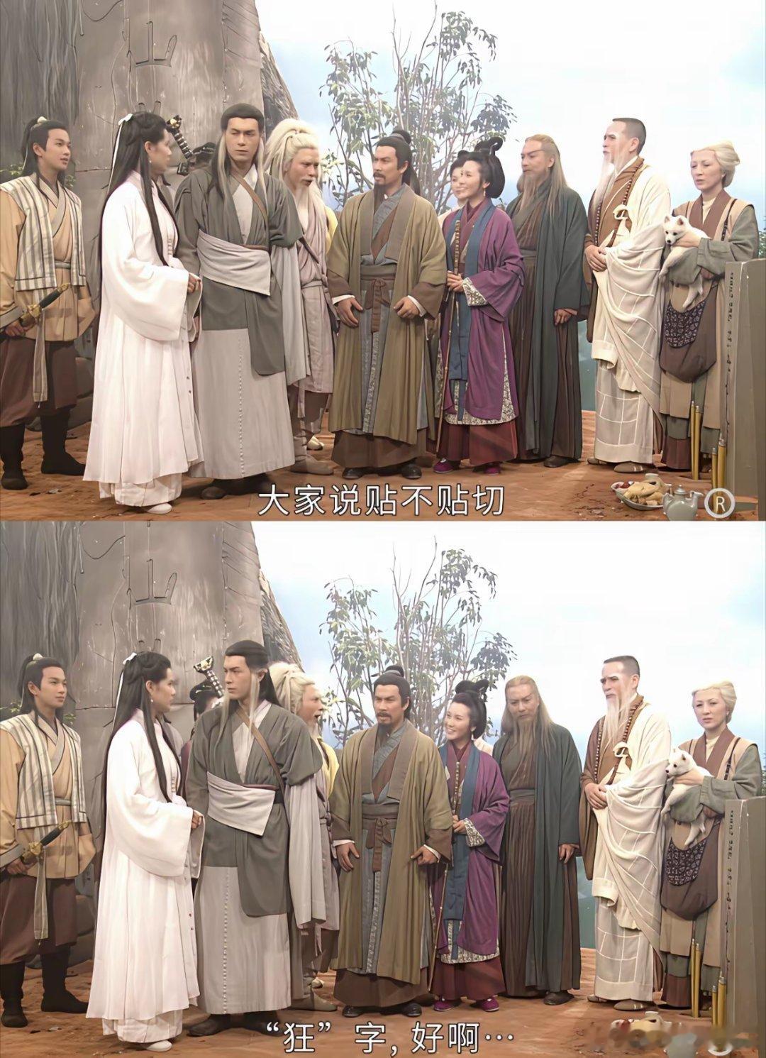 这身高对吗，李若彤165，古天乐180，骆应钧179，黎耀祥168。古仔虚报身高
