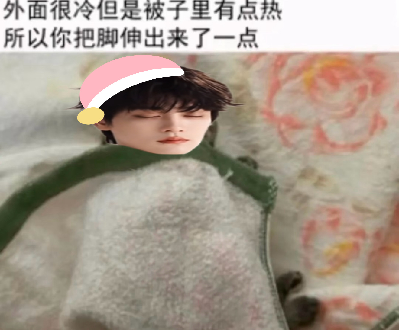 深圳暴雨山东也传来暴雨的消息放假下暴雨真的很苏轼
