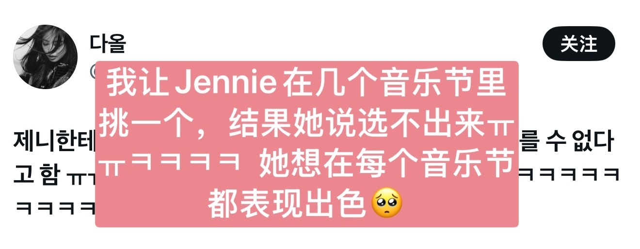 关于一些我觉得很可爱的签售后记💕 