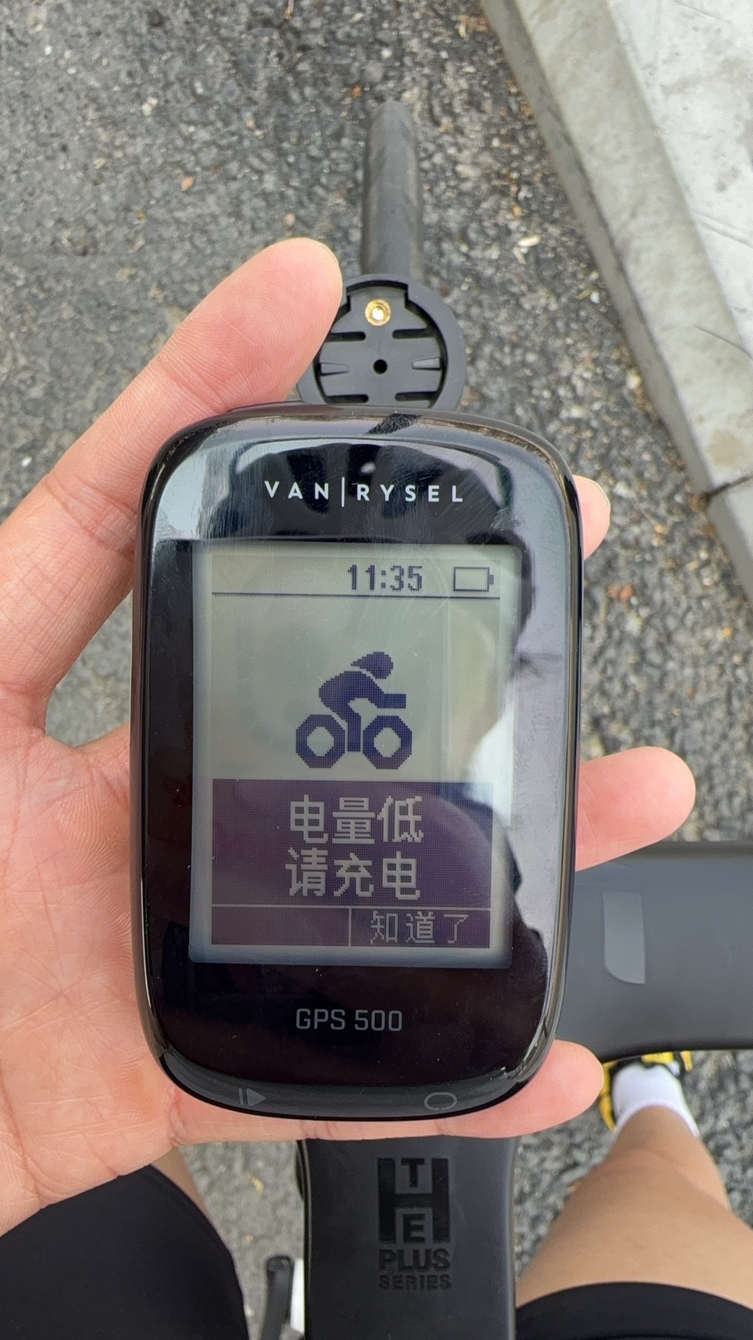 乱七八糟[二哈]感觉你们都看过 ​​​