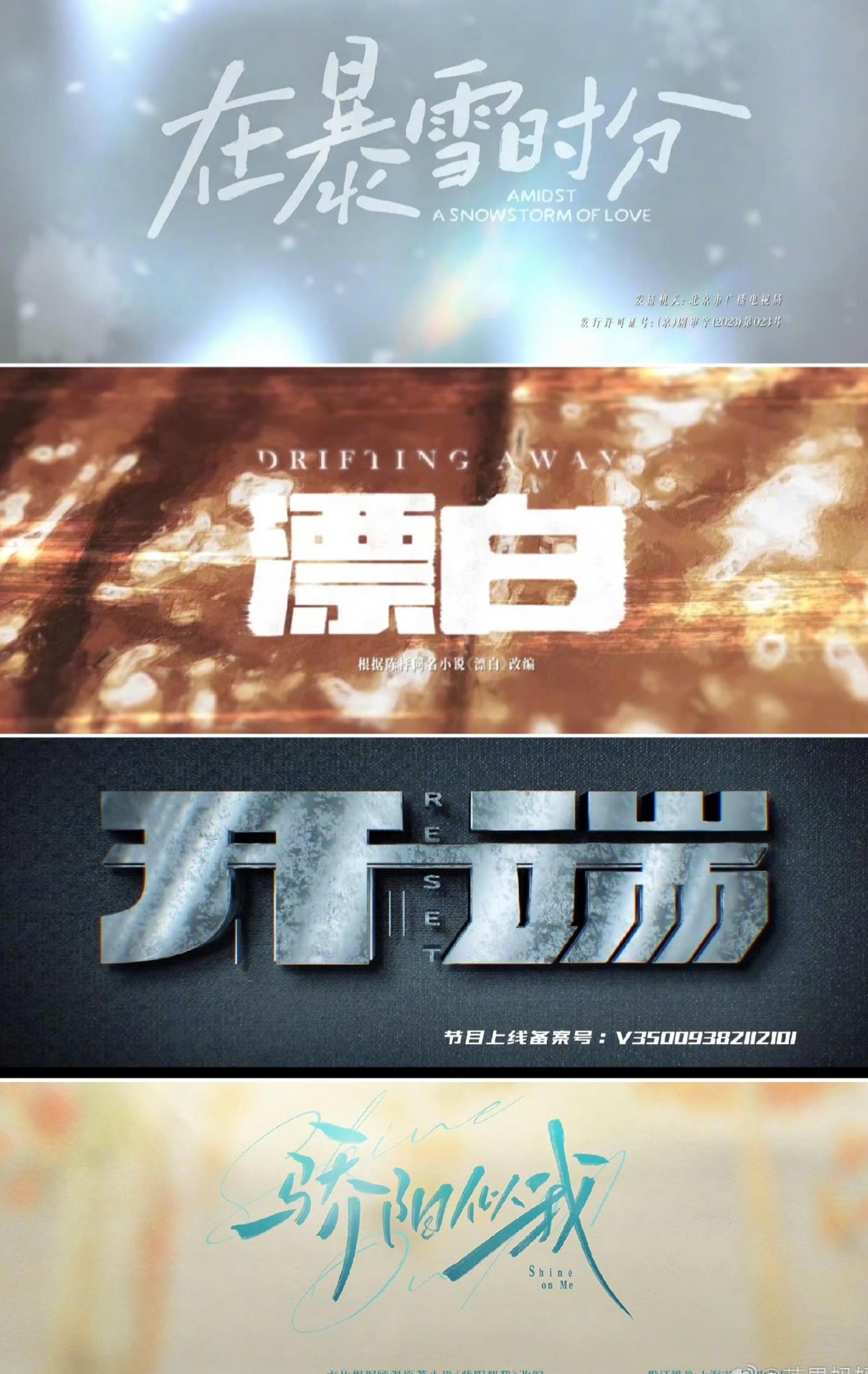 麦麦的剧每一部都是经典 都超好看！