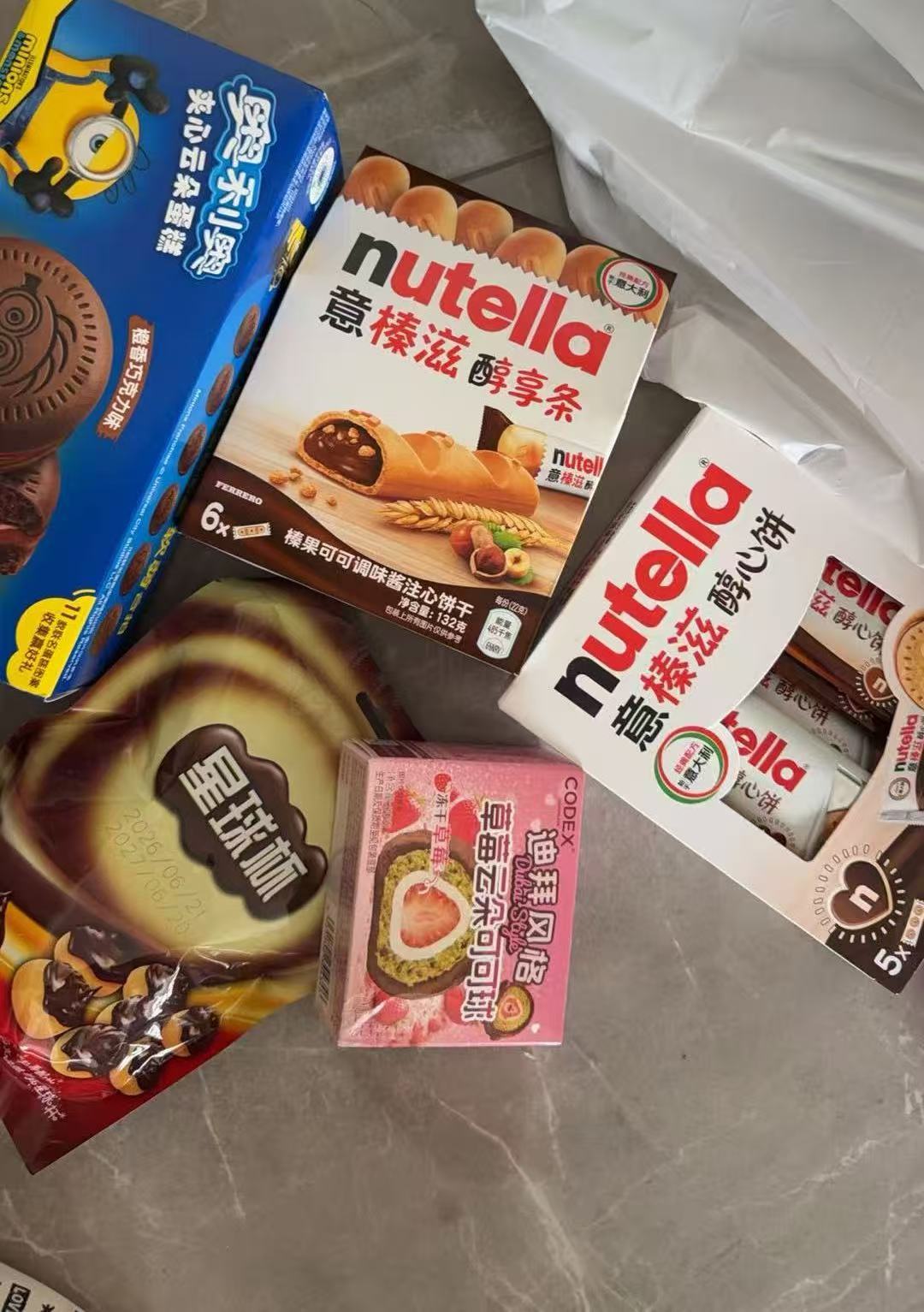 最近顶级喜爱巧克力🍫这是长胖前奏吗？ 