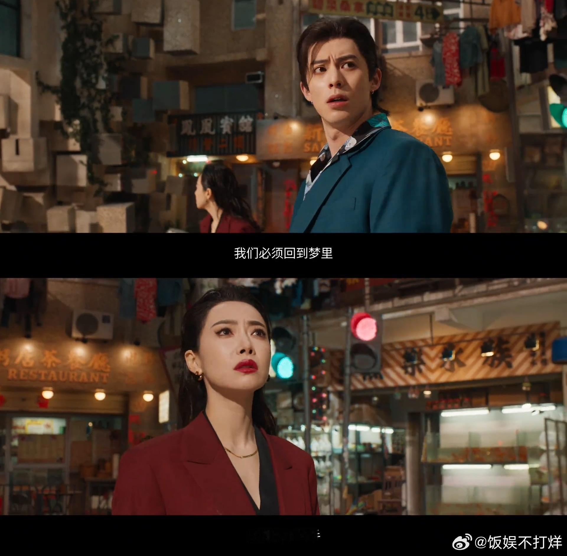 星河入梦AI探讨能否押题 看完《星河入梦》直接惊了，对AI的思考深度拉满，不管是