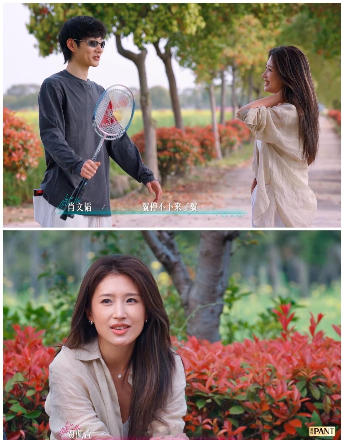 半熟恋人第一个离异女嘉宾。
贾佩萱的“身份牌”还没亮出来——她是恋综史上第一个公
