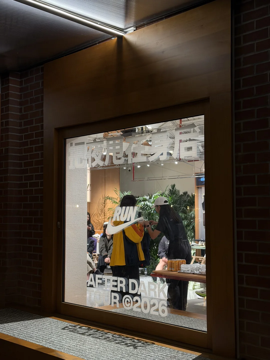 备战ADT前，先来听听女性跑者的心声