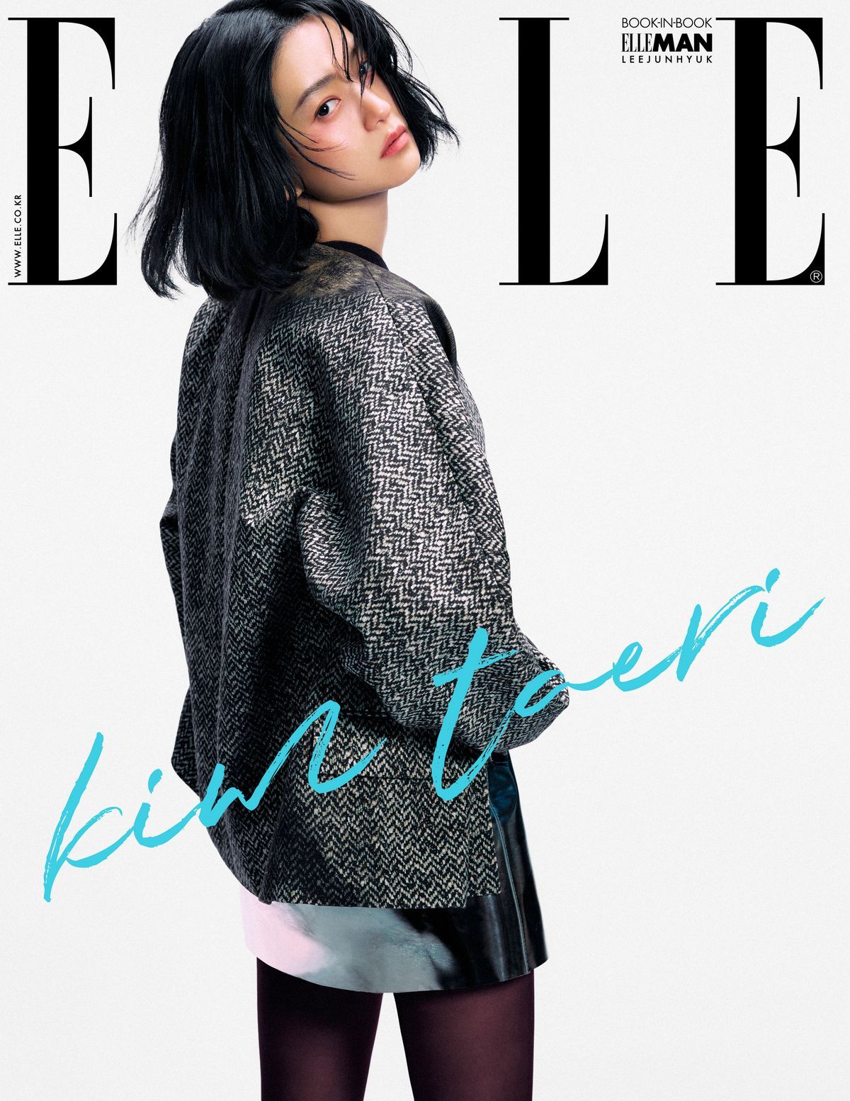 金泰梨《ELLE》韩国三月刊封面 