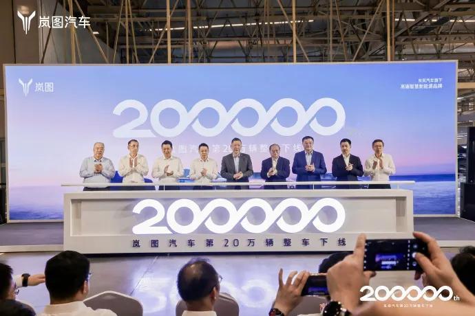 全新岚图FREE即将发布，或成华为智驾ADS 4.0首搭车型！

岚图CEO卢放