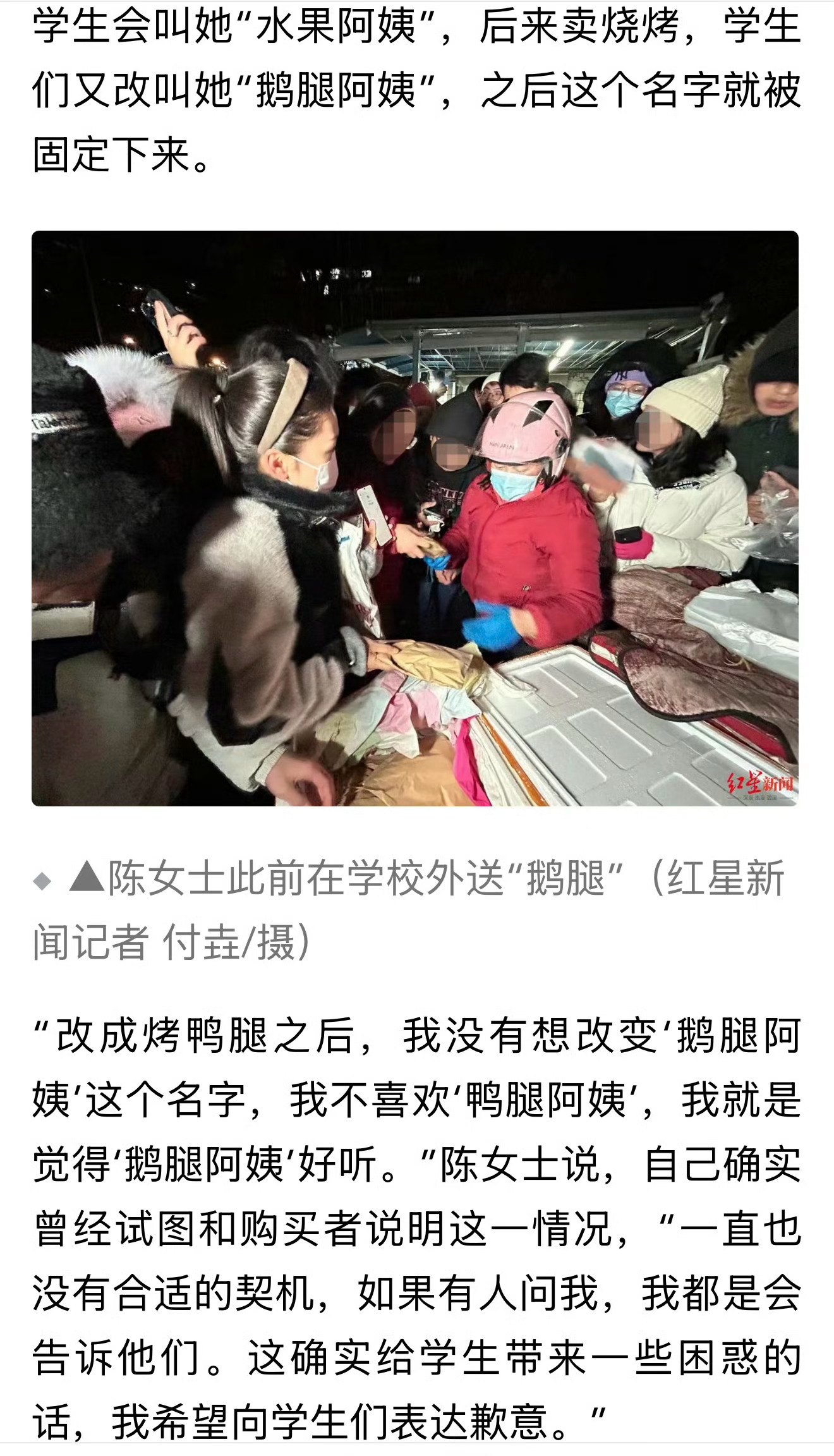 其实我本人是一只小猫咪，但我喜欢兔兔这个名字，我知道自己不是一只真的兔兔