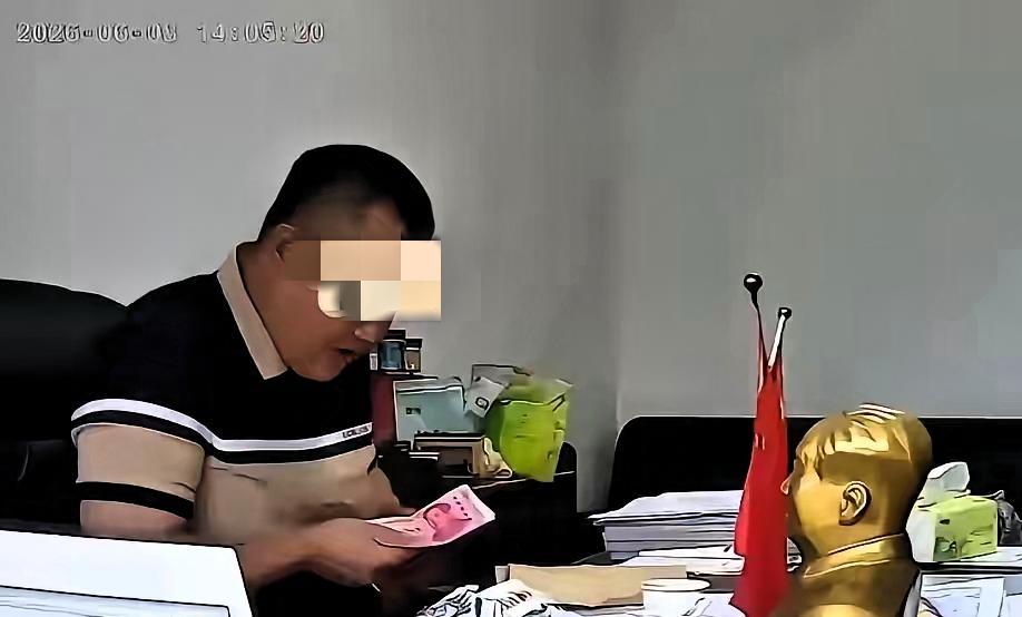 湖南常德一名国企干部，自作聪明在办公室私自安装摄像头，本想用于日常安防，谁料竟成