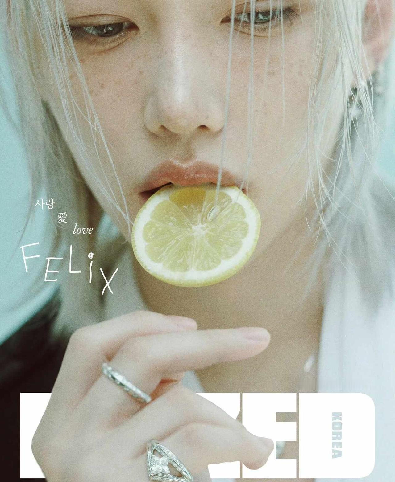 Felix杂志预告照，柠檬🍋？
啵阿里  菲菲  李龙馥  创意写真  大片 