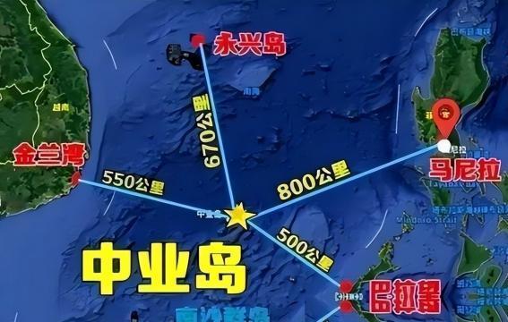 南海的仗大概率已经“打完了”！我们其实已经不再和菲律宾无聊的“对峙”了，当中业岛