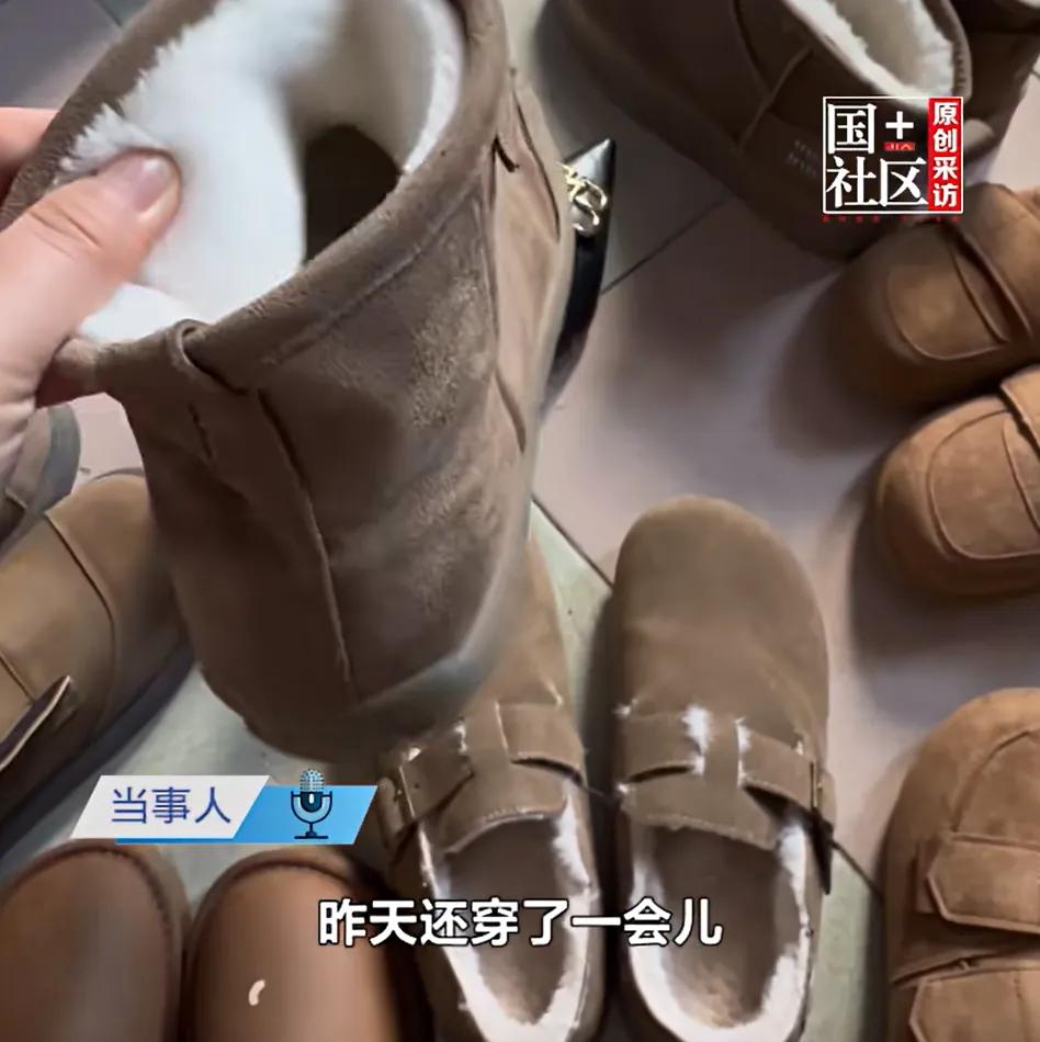 山东一女子看大娘翻垃圾桶捡鞋，没忍住也上手了，结果拿回家十来双新的。网友：这比拆