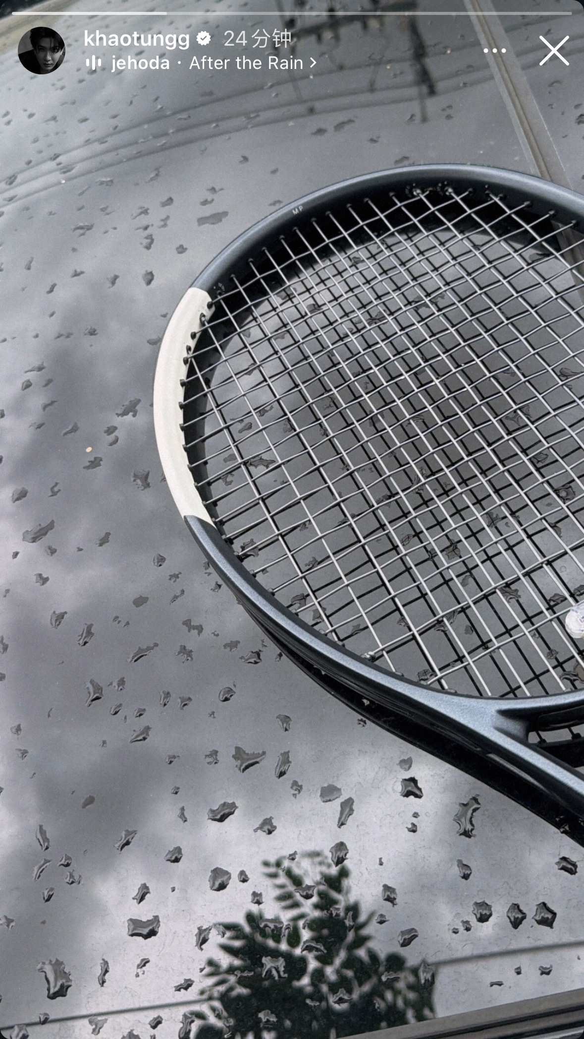 FirstKhaotung  🐈🎾🌧️ 