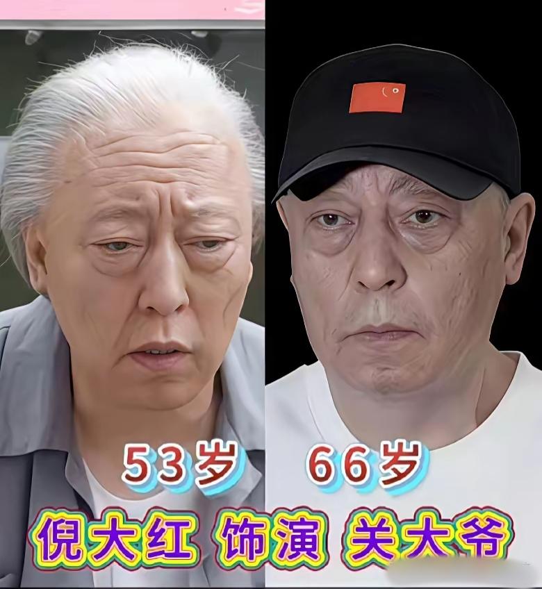 重温京味大剧《正阳门下》，实力派演员现状差距明显，朱亚文一路逆袭爆红，倪大红大器