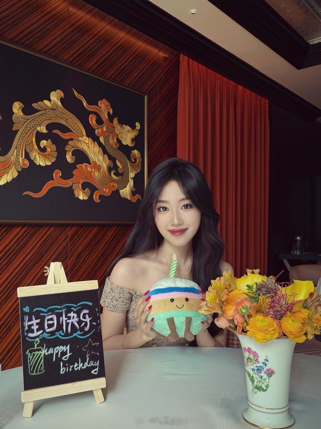 生日快乐～ ​​​