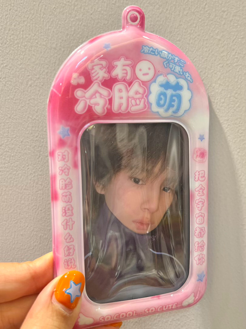 近期卡套鉴赏 