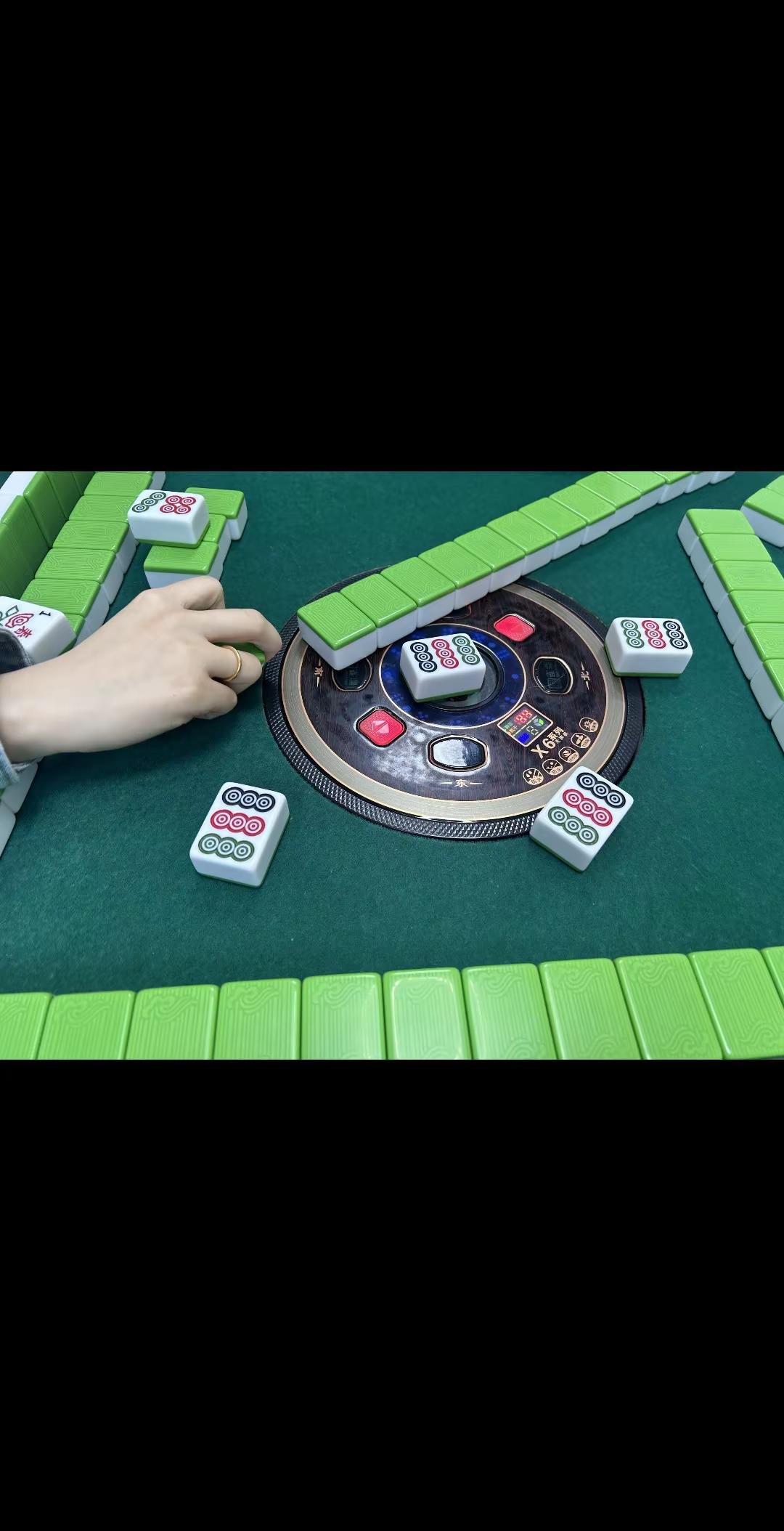 🀄️。不好意思  爱我和恨我你都得排队  只有约我打麻将  不用排队[大金牙]