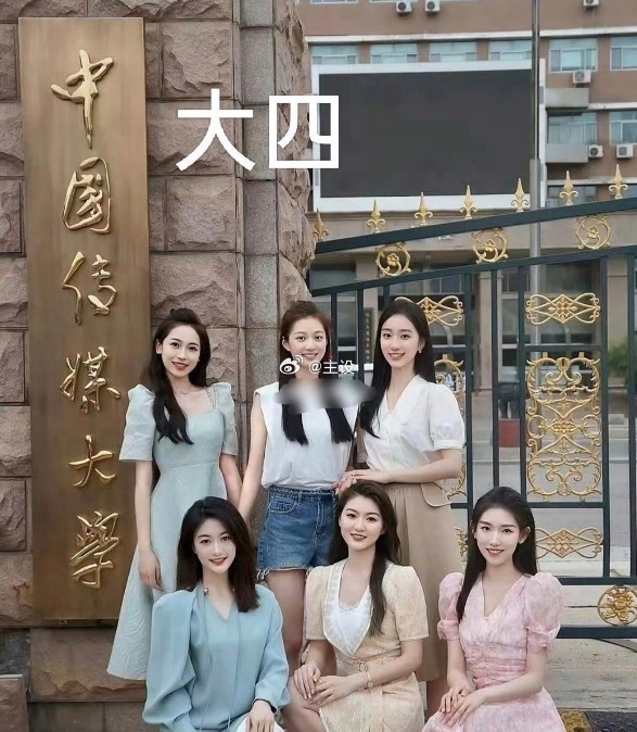 这就是大一和大四的区别吧 