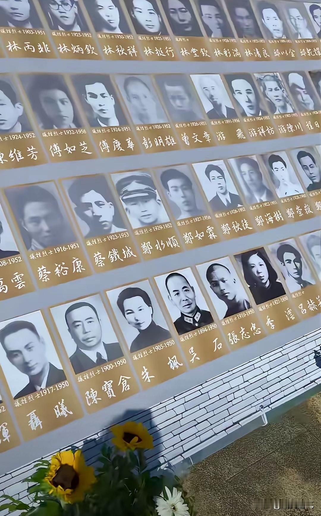 国民党的“团结”，就是个“笑话”！党主席郑丽文顶着压力要去追思隐蔽战线功臣吴石，