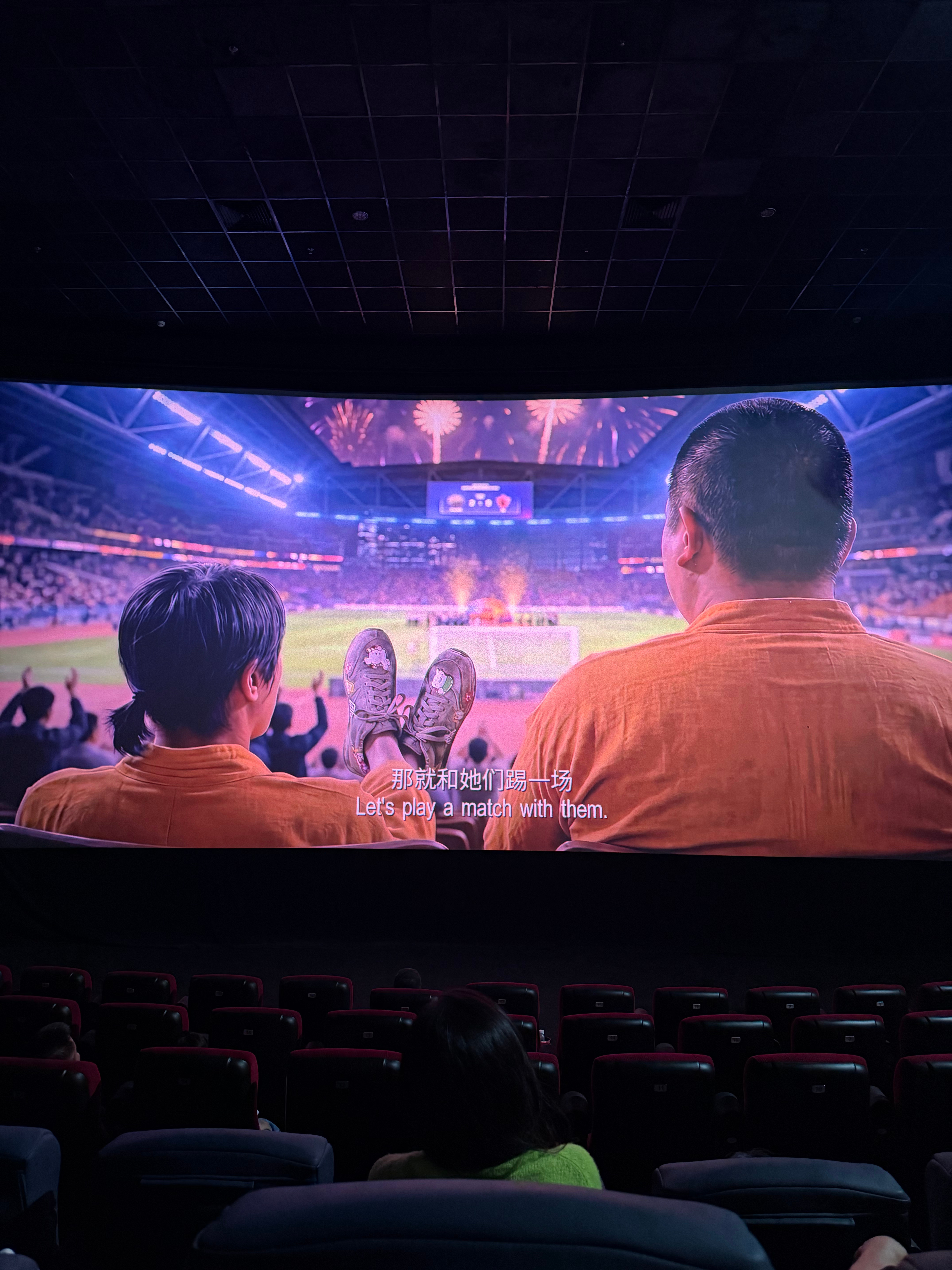 欠星爷的电影票还了，还是IMAX…然后我要说电影四个记忆点，不是剧透，是相比剧情